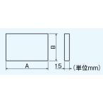 【PT-240RF】 三菱電機 単独加湿ユニット用予備フィルター яэ∀