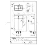 [SH671BA #SC1] TOTO рука . есть .. бак пастель слоновая кость ягV