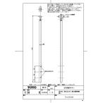 【TS139S5R】 TOTO 住宅用屋外手すり（受支柱、埋め込み式、高さ調節機構無し） яг∀