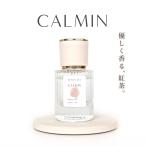 ショッピング紅茶 CALMIN BLACK TEA 香水 紅茶の香り ブラックティー 20ml