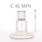 CALMIN FLORAL духи цветочный. аромат 20ml