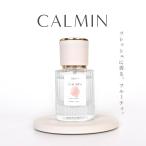 CALMIN FRUITY духи полный - чай. аромат 20ml