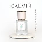 CALMIN GOURMAND духи g Ла Манш. аромат 20ml