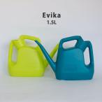 Evikajouro1.5L[ садоводство / Joe ro/ кувшин / модный / симпатичный ]