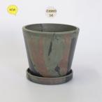  pra горшок камуфляж -ju pot 14. тарелка есть камуфляж CAMO диаметр 14cm высота 12cmko- Dex агава 