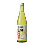 o-sawa. ..... сакэ для приготовления пищи 500ml