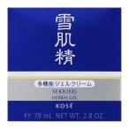 KOSE'　雪肌精　ハーバル　ジェル〈美容ジェルクリーム〉80ｇ　※陳列商品につき多少傷がある場合がございます。