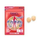 FANCL　健康補助食品　パーフェクトスリムα