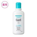 花王 キュレル ローション (乳液タイプ） 220ｍｌ