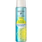 ソフィーナ　iP　ベースケア　エッセンス〈美容液〉90ｇ　レフィル（つけかえ用）　土台美容液