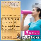 商品画像3