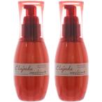 【 2 本 セット 】ミルボン エルジューダ エマルジョン＋ （プラス） 120g アウトバス 洗い流さない トリートメント ヘアケア