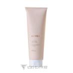 リフェイン トリートメント 250g インター コスメ REFFEINE 250
