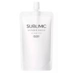 資生堂 サブリミック ワンダーシールド 110ml レフィル 詰め替え