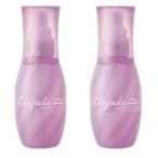 【2本セット】ミルボン エルジューダ  エクストラリペアセラム120g Elujuda 洗い流さないトリートメント