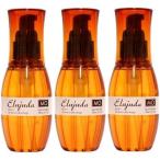 【3本セット】ミルボン エルジューダ MO 120g Elujuda 洗い流さないトリートメント