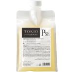 TOKIO トキオ インカラミ プレシャンプー 1000ml PRE レフィル システムトリートメント