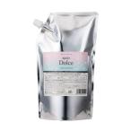 （リニューアル品）アジューダドルチェ メルティリペア トリートメント 560g インターコスメ レフィル 詰め替え