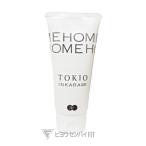 トキオ インカラミ ホーム リニューアル品 補修・集中ヘアパック サロン・専売品 TOKIO トキオ インカラミ ホーム HOME 50g