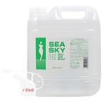イリヤ シースカイ ハイM (ミント) 4000ml