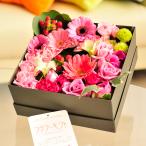 アレンジメントフラワーミックスロー...