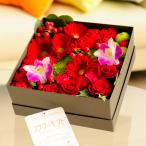 アレンジメントフラワーミックスロー...