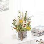 ドライフラワー　アレンジメント　ナチュラルアイボリー（Sサイズ）