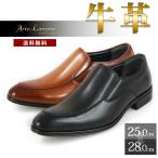  туфли без застежки мужской кожа обувь бизнес обувь натуральная кожа 3E U chip 28cm большой размер чёрный шнур нет предприятие ходить на работу офис работа формальный 