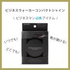 ササッと靴磨き コン�