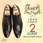  Secret обувь Cloud9 обувь мужской джентльмен обувь распорка chip внутри перо простой tu обувь длинный нос чёрный черный шнур обувь 