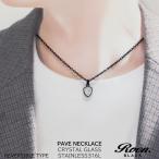 ショッピングスカル roen ロエン ネックレス ペンダント ステンレス アクセサリー メンズ スカル ブラック 金属アレルギー 対応 リバーシブル