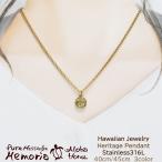  гавайская бижутерия колье женский мужской пара аксессуары подвеска металл аллергия соответствует нержавеющая сталь umigame ho n плюмерия волна подарок 