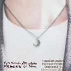  гавайская бижутерия колье женский мужской пара аксессуары подвеска металл аллергия соответствует нержавеющая сталь umigame ho n плюмерия волна подарок 