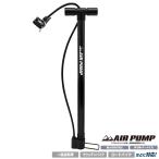空気入れ 自転車 マウンテンバイク ロードバイク エアーポンプ 浮き輪 プール ボール アタッチメント付 英式 仏式 米式 対応 ブラック 黒