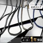 UNrust ���C�l�b�N���X �����Y 150mt ������ �񂱂� �X�|�[�c �X�e�����X �A�����X�g ���� �m���@ 45cm 50cm