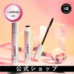 【公式】メジャーエクステンションマスカラ 8ml