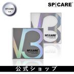 【公式】SPICARE V3 セットアップパウダー シャイニー 正規