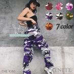  милитари брюки камуфляж унисекс мужской женский большой размер брюки армия хлеб 7 цвет hip-hop танцевальный костюм брюки-карго свободно Street взрослый 