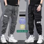  брюки-карго длинные брюки мужской брюки-джоггеры длинный длина талия резина брюки брюки низ симпатичный модный casual тонкий весна 