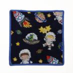 フェイラー Feiler ハンドタオル 25×25cm 宇宙 UFO ロケット GALAXY STAR CERAMIC BLUE ゆうパケット送料無料