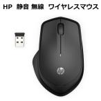 HP マウス 静音 無線 ワイヤレス HP 280 ワイヤレスマウス BlueLED ブラック 型番:19U64AA#UUF  Mac / Windows PC / MacBook対応