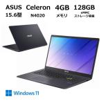 ASUS エイスース ノートパソコン E510MA 15.6型/ Celeron N4020/ メモリ4GB/ eMMC 128GB/ Windows11 S/ Office なし/ スターブラック 【展示品】