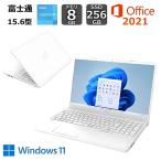 富士通 FUJITSU ノートパソコン FMV Lite 15.6型/ Celeron 6305/ メモリ 8GB/ SSD 256GB/ DVD/ Windows 11/ Webカメラ/ Office付き/ ホワイト 【展示品】