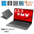 ショッピングノートパソコン 新品 富士通 FUJITSU ノートパソコン FMV LIFEBOOK CH90/F3 FMVC90F3S 13.3型/ Core i5/ メモリ 8GB/ SSD 512GB/ Windows11 / Office付き / Webカメラ 【展示品】