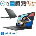 DELL デル ノートパソコン Inspiron 15 3000 3520 15.6型 FHD/ Core i5-1235U/ メモリ 16GB/ SSD 512GB/ Windows 11/ Office付き/ ブラック 【展示品】