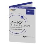  Norton LifeLock Norton темный web монитор кольцо одновременно покупка 3 год версия [ вирус меры soft ]