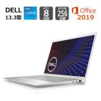 DELL デル ノートパソコン Inspiron 13 7000 MI53-AWHB  13型/ Core i5 /  メモリ 8GB/ SSD 256GB/ Windows 10/ Office 付き/ シルバー 【展示品】