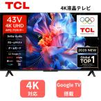 �y�V�i�E����s�z �e�B�[�V�[�G�� TCL P6K�V���[�Y 43V�^(�C���`) 4K�t���e���r Alexa�Ή� Bluetooth�Ή� 4K�Ή� BS�ECS 4K�`���[�i�[���� YouTube�Ή� 43P6K