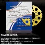 リアスプロケット ゴールド 900SS MHR 79 A6501 メール便無料 丁数選択可 ザム・ジャパン