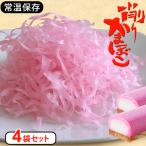 [4 шт. комплект ]... камабоко обновленный Ehime стружка камабоко розовый . земля производство .. брак праздник ... данный ... модный гарнир простой рецепт 325149-004